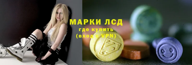 Лсд 25 экстази ecstasy  дарк нет телеграм  Бавлы 